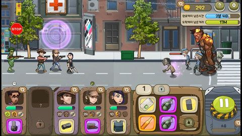 僵尸猎人最新版下载-僵尸猎人正式版下载v1.0.27