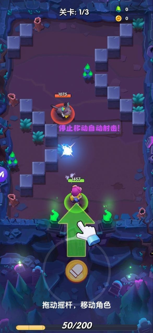 铂金弹头官方版