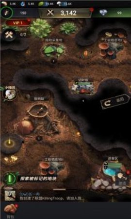 小小蚁世界策略游戏下载-小小蚁世界安卓最新版下载v1.31.1