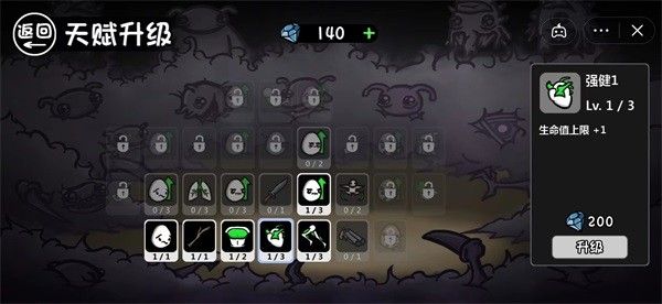 土豆地下城折相思下载-土豆地下城内置作弊菜单版下载v6.3.0.14732