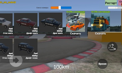 beamka下载-beamka正版下载免费版v2.0