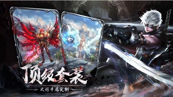 放置异世界下载-放置异世界免费版安卓下载v1.4.3