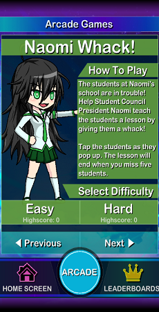 加查街机官方版安卓