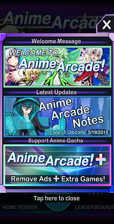 加查街机官方版安卓