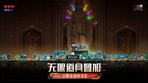 霓虹深渊无限手机版下载-霓虹深渊无限免登入版下载v3.2.74