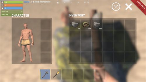 氧化物生存岛内置修改器0.3.6下载-氧化物生存岛内置MOD修改器下载v0.3.8 