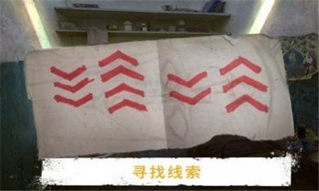 逃离之谜冒险游戏下载-逃离之谜冒险完整版免费下载v12.6