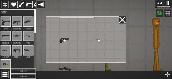 甜瓜游乐场枪械mod模组汉化中文版下载-甜瓜游乐场枪械mod模组最新版下载v13.1