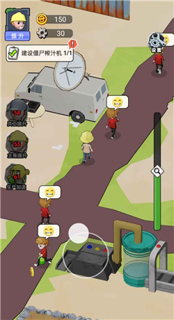 生化回收站游戏下载-生化回收站小游戏免广告下载v1.0