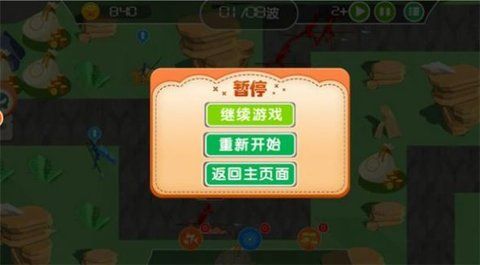 cbbf1f2e1d03e0ed20d764c8718d86d2