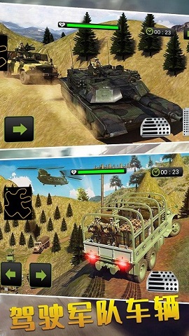 特种车驾驶模拟游戏最新版下载-特种车驾驶模拟升级版下载v1.1