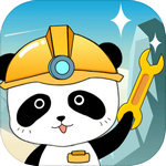 干个大工程2021最新免费版