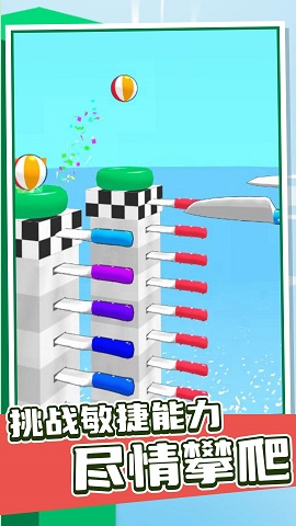 一起来飞刀无广告版下载-一起来飞刀安卓版下载v1.0.0