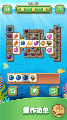 圈圈爱消除游戏