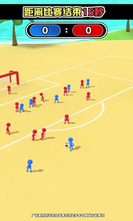 对决之路游戏下载-对决之路手机版下载v1.0.0