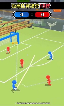 对决之路游戏下载-对决之路手机版下载v1.0.0