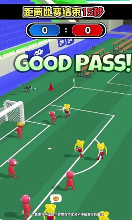 对决之路手机版