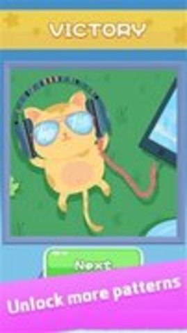 粉笔行动手机版