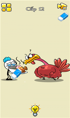 火柴人消除大师官方版