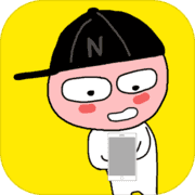 手机被妈妈藏起来了手游最新版