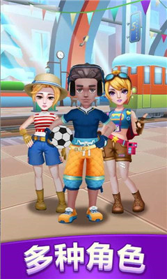 冲啊我的宝正式版下载-冲啊我的宝游戏下载v1.0.1