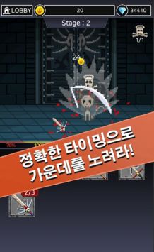 骨头史密斯游戏中文汉化版下载-骨头史密斯汉化下载v15 