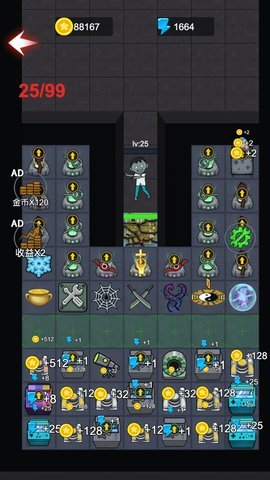 17ebb45094c84a7d42e89dfc22e68385