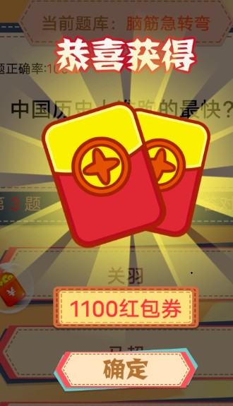 学乐诗词福利版安卓最新