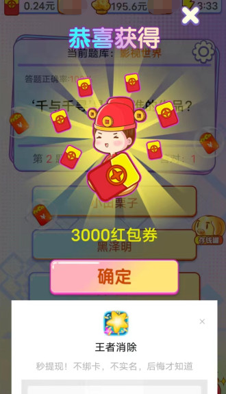 学乐诗词下载-学乐诗词福利版安卓最新下载v6.2.7