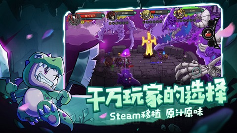 失落城堡免登录破解版下载-失落城堡内置作弊菜单2022下载v1.12.2.181