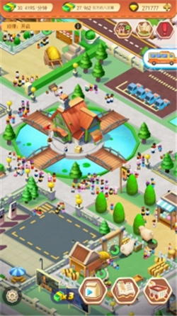 梦想的地方游戏下载-梦想的地方红包版下载v1.2.9