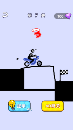 解压盒子2022最新版