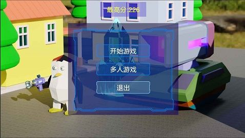 黑衣小队冒险游戏下载-黑衣小队安卓最新版下载v1