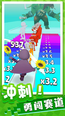 跑酷之王安卓版下载-跑酷之王免广告下载v1.0.2