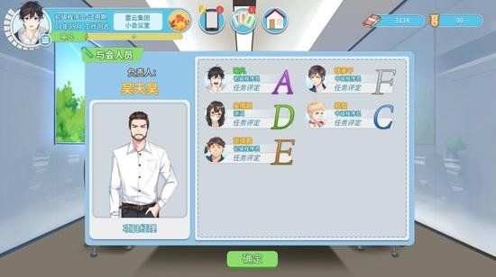 adb3b383-c6cf-42ca-8f4d-f8ebf88dac6f