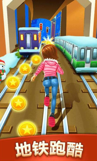 冲啊我的宝安卓版下载-冲啊我的宝免广告下载v1.0.1