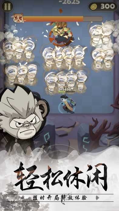 王者信条无限仙玉版下载-王者信条无限仙玉版安卓下载v1.69