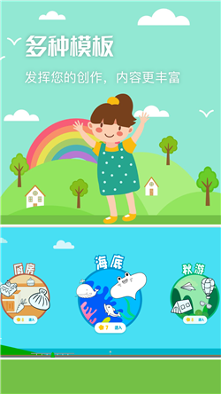 nightcafe绘画板APP下载-nightcafe绘画板APP最新版下载v1.1