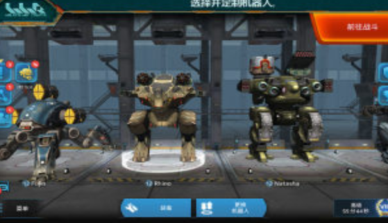 进击的战争机器2022最新版下载-进击的战争机器手机版下载v8.6.0