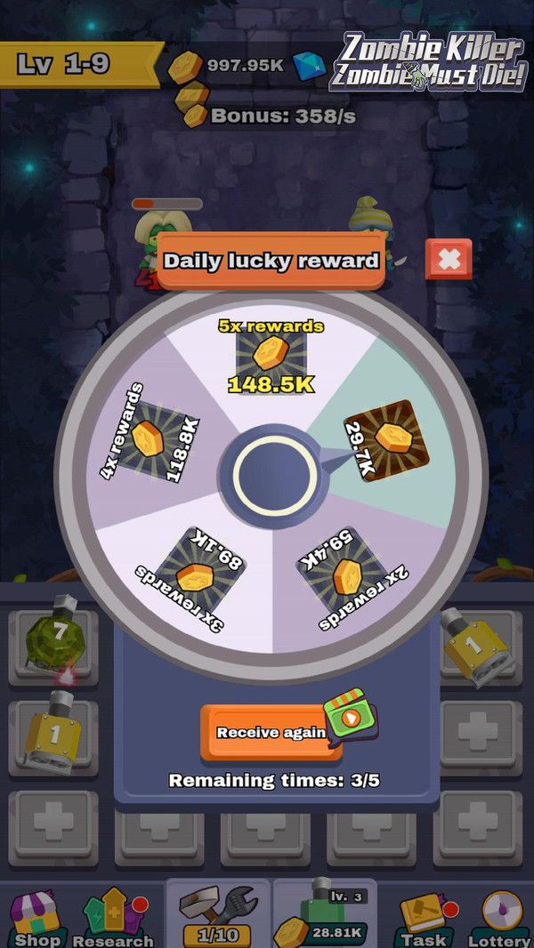 失落岛屿塔防游戏下载-失落岛屿安卓版下载v1.0.1