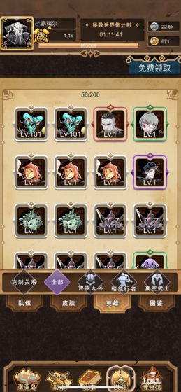 f3994913b12a72254a52ac4a71d0a48e