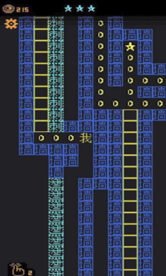 都市猛鬼传说游戏下载-都市猛鬼传说手机版下载v1.1