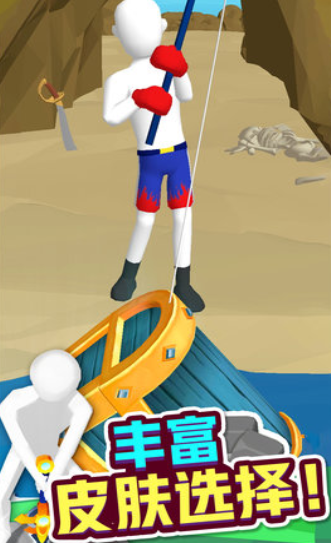 完美距离最新版下载-完美距离正式版下载v1.0.1