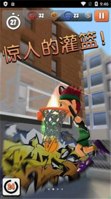 全民跳跃之闯关夺宝正式版下载-全民跳跃之闯关夺宝游戏下载v183.1.2.3018