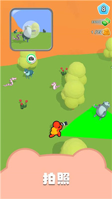 拍摄动物世界游戏