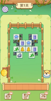 全民对决消消消游戏