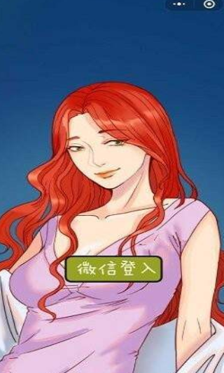 千面大小姐游戏下载-千面大小姐免广告下载v1.0.0