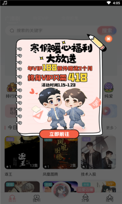 40f14522-056a-4f03-aef1-ba2f6e043198