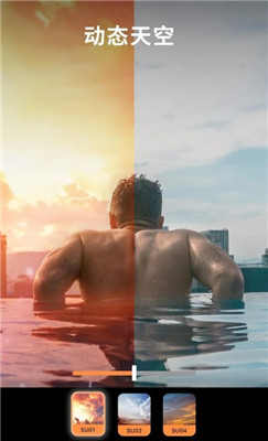 motionleap正版下载-motionleap下载v1.3.14