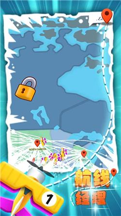 航线经理游戏下载-航线经理安卓版下载v1.5